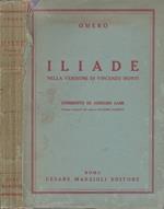 Iliade