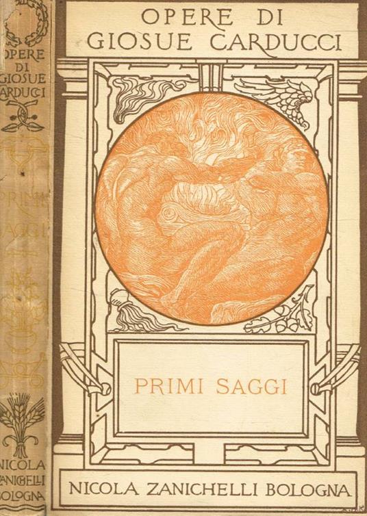 Primi saggi - Giosuè Carducci - copertina