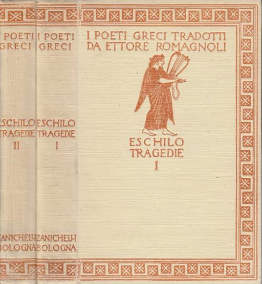 Tragedie - Eschilo - copertina