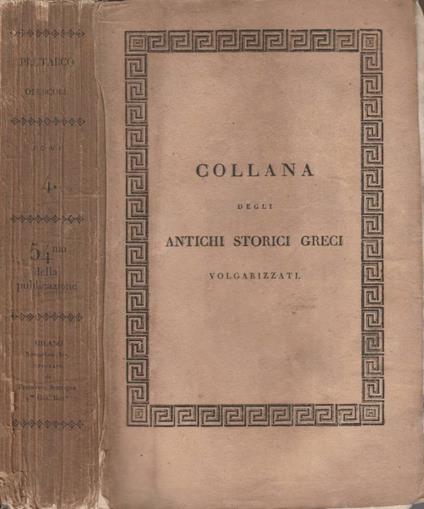 Opuscoli tomo IV - Plutarco - copertina