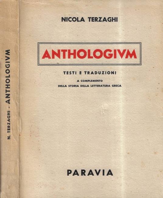 Anthologium - Nicola Terzaghi - copertina