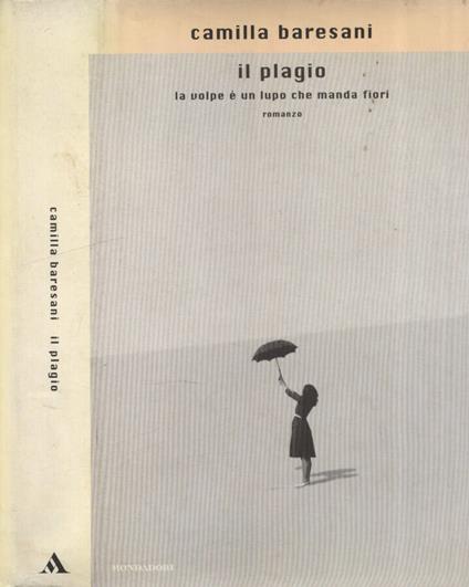 Il plagio - Camilla Baresani - copertina