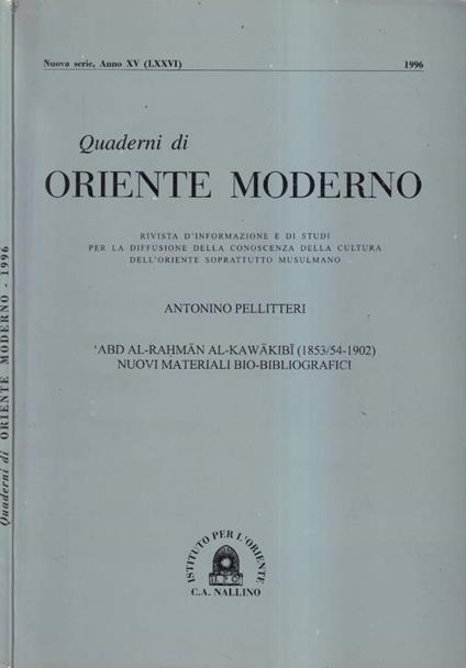 Quaderni di Oriente moderno, anno XV, 1996 - Antonino Pellitteri - copertina