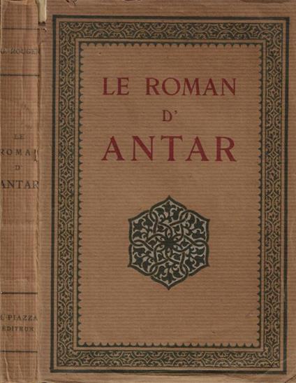 Le roman d'Antar - copertina