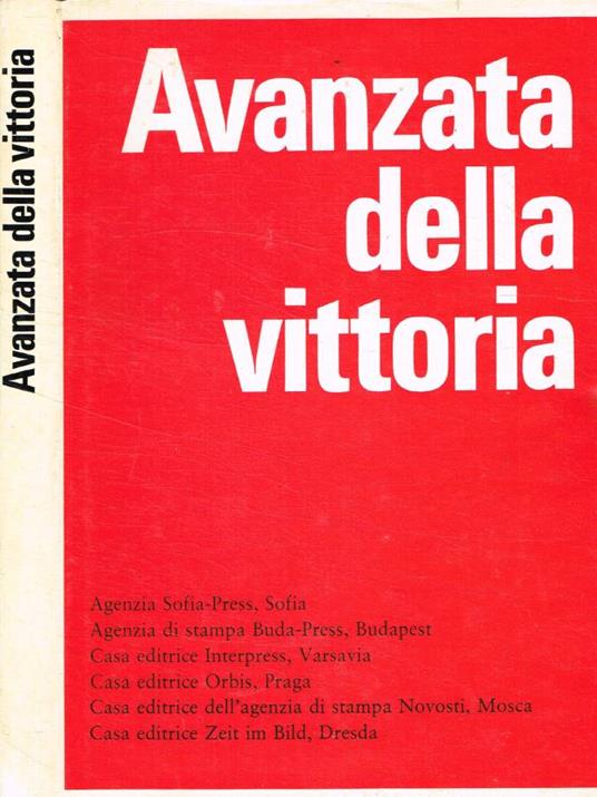 Avanzata della vittoria - copertina