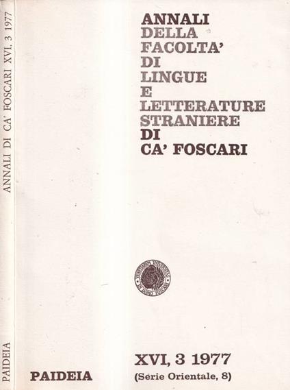 Annali della facoltà di lingue e letterature straniere di Ca' Foscari, XVI, numero 3, 1977 - copertina