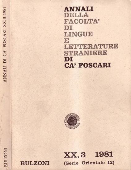 Annali della facoltà di lingue e letterature straniere di Ca' Foscari, anno XX, numero 3, 1981 - copertina