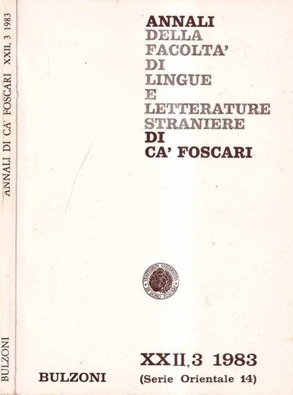 Annali della facoltà di lingue e letterature straniere di Ca' Foscari, anno XXII, numero 3, 1983 - copertina
