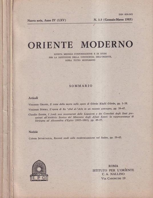 Oriente moderno, anno IV, numero 1-12, 1985 - copertina