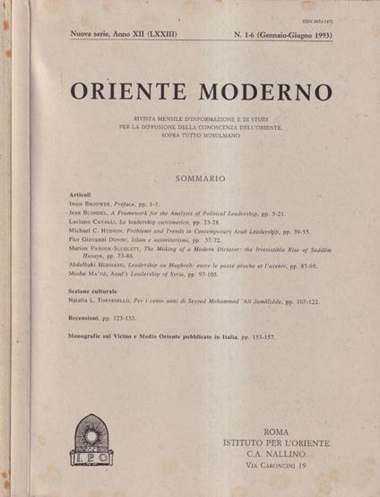 Oriente moderno, anno XII, numero 1-12, 1993 - copertina
