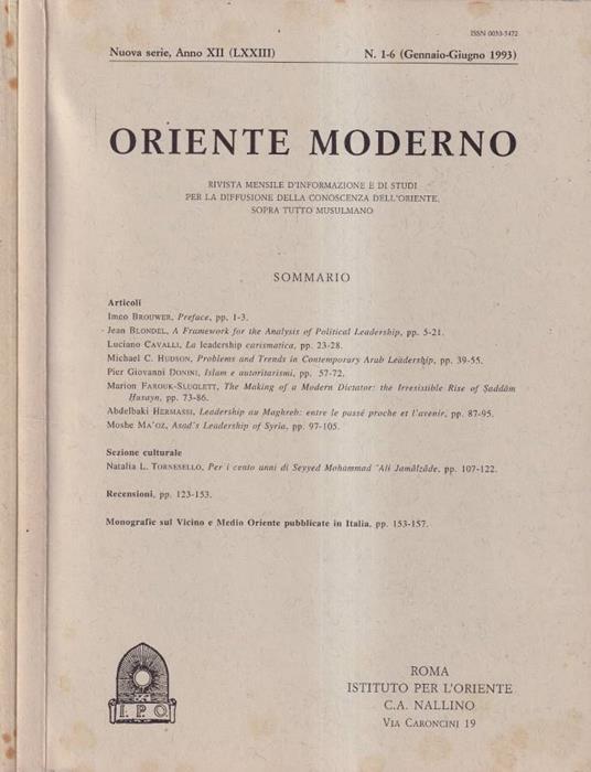 Oriente moderno, anno XII, numero 1-12, 1993 - copertina