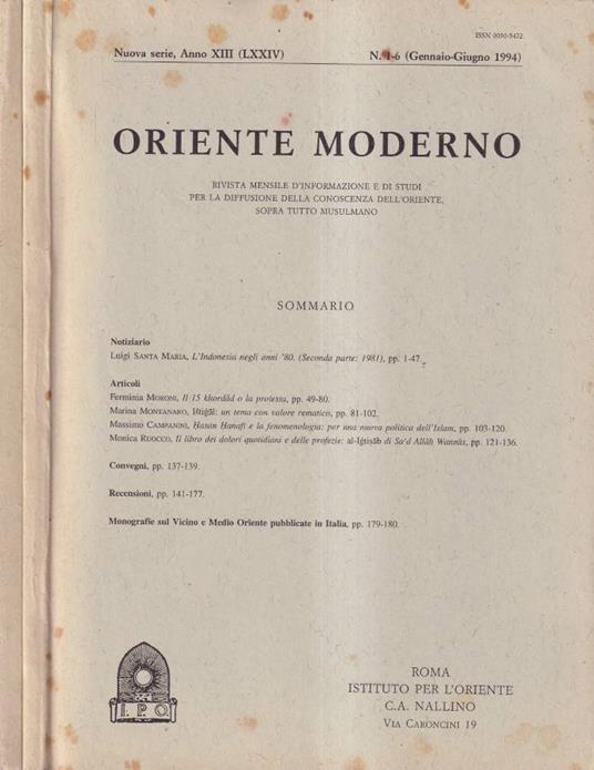 Oriente moderno, anno XIII, numero 1-12, 1994 - copertina
