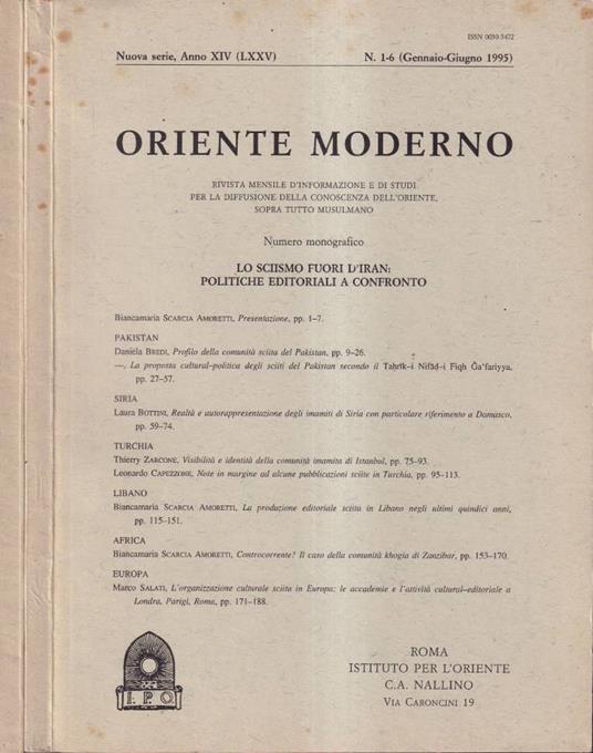 Oriente moderno, anno XIV, numero 1-12, 1995 - copertina