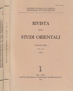 Rivista degli studi orientali vol LXXIII, fasc 1-4, 1999, con 2 supplementi