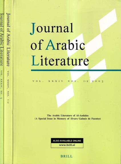Journal of arabic literature, volume XXXIV, numero 1-2, 3, 2003 - copertina