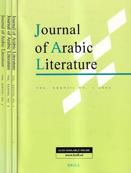 Journal of arabic literature, volume XXXVIII, numero 1, 2, 3, 2007 - copertina