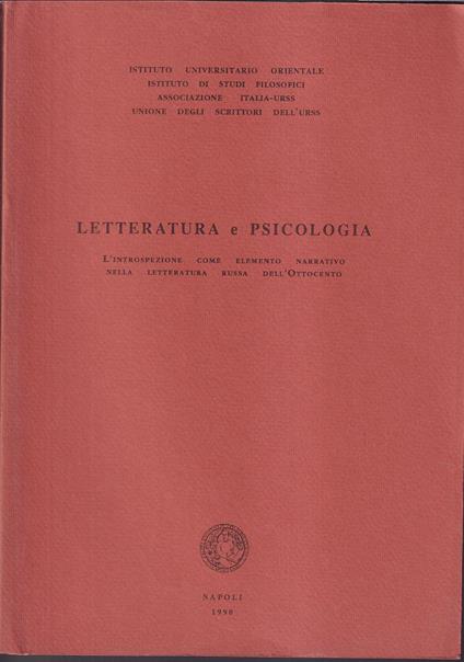 Letteratura e psicologia L'introspezione come elemento narrativo nella letteratura russa dell'Ottocento - copertina