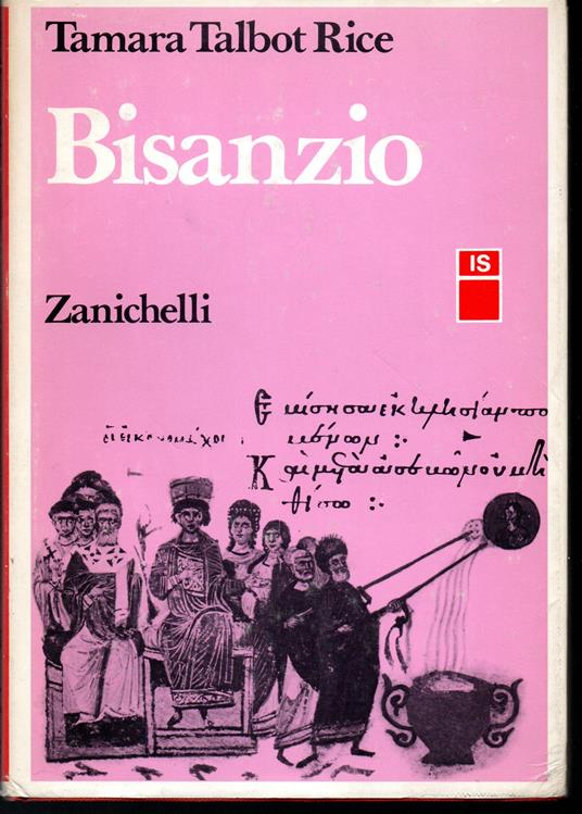 Bisanzio - copertina