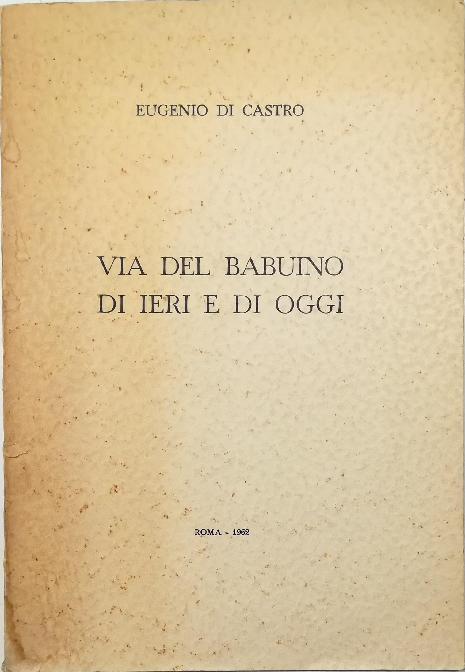 Libreria Tara