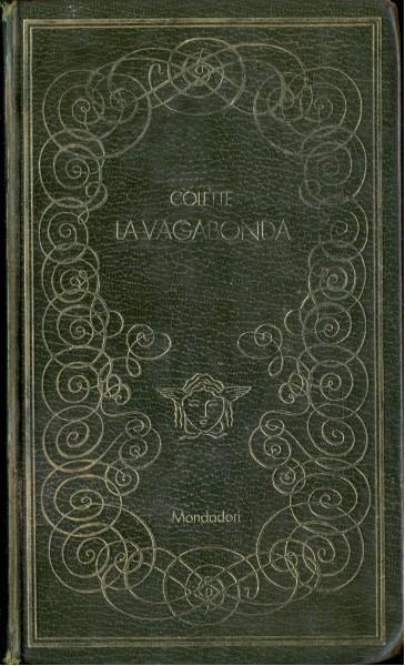 Carù Libreria Dischi