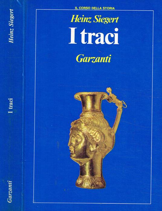 Carù Libreria Dischi