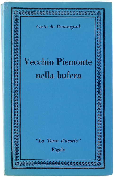 Carù Libreria Dischi