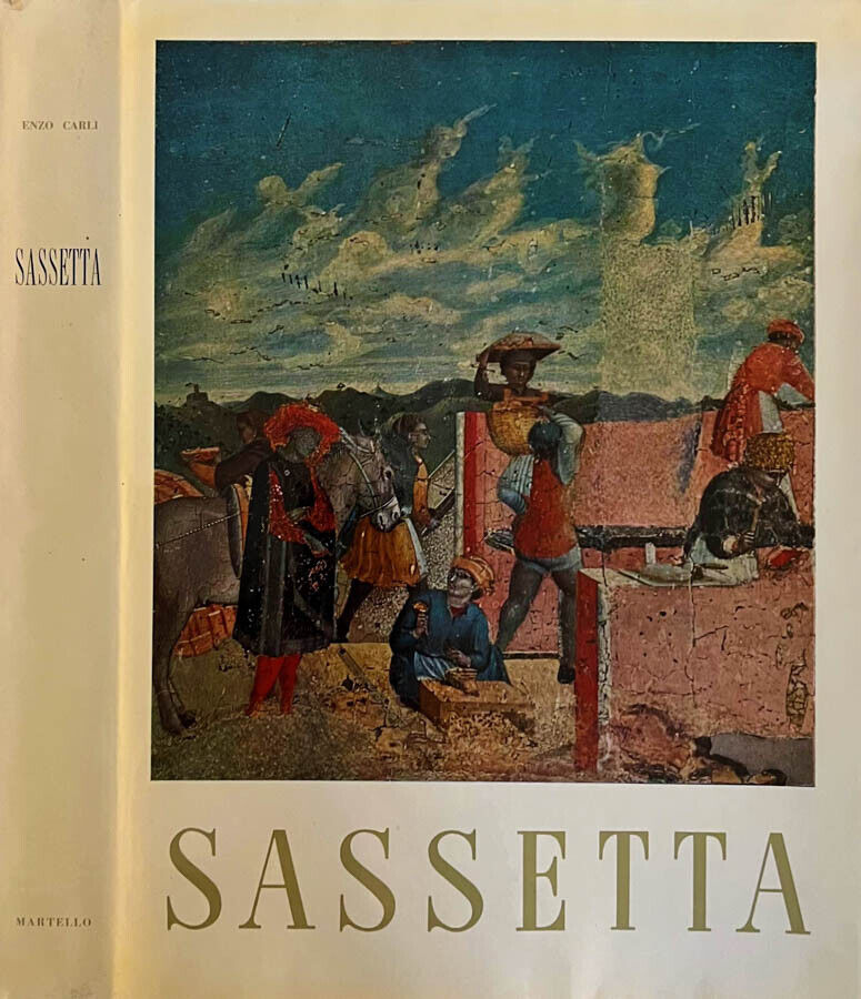 Carù Libreria Dischi