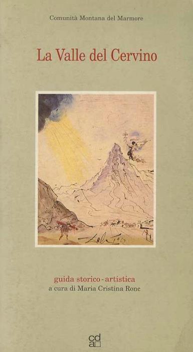 Carù Libreria Dischi