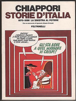 Carù Libreria Dischi