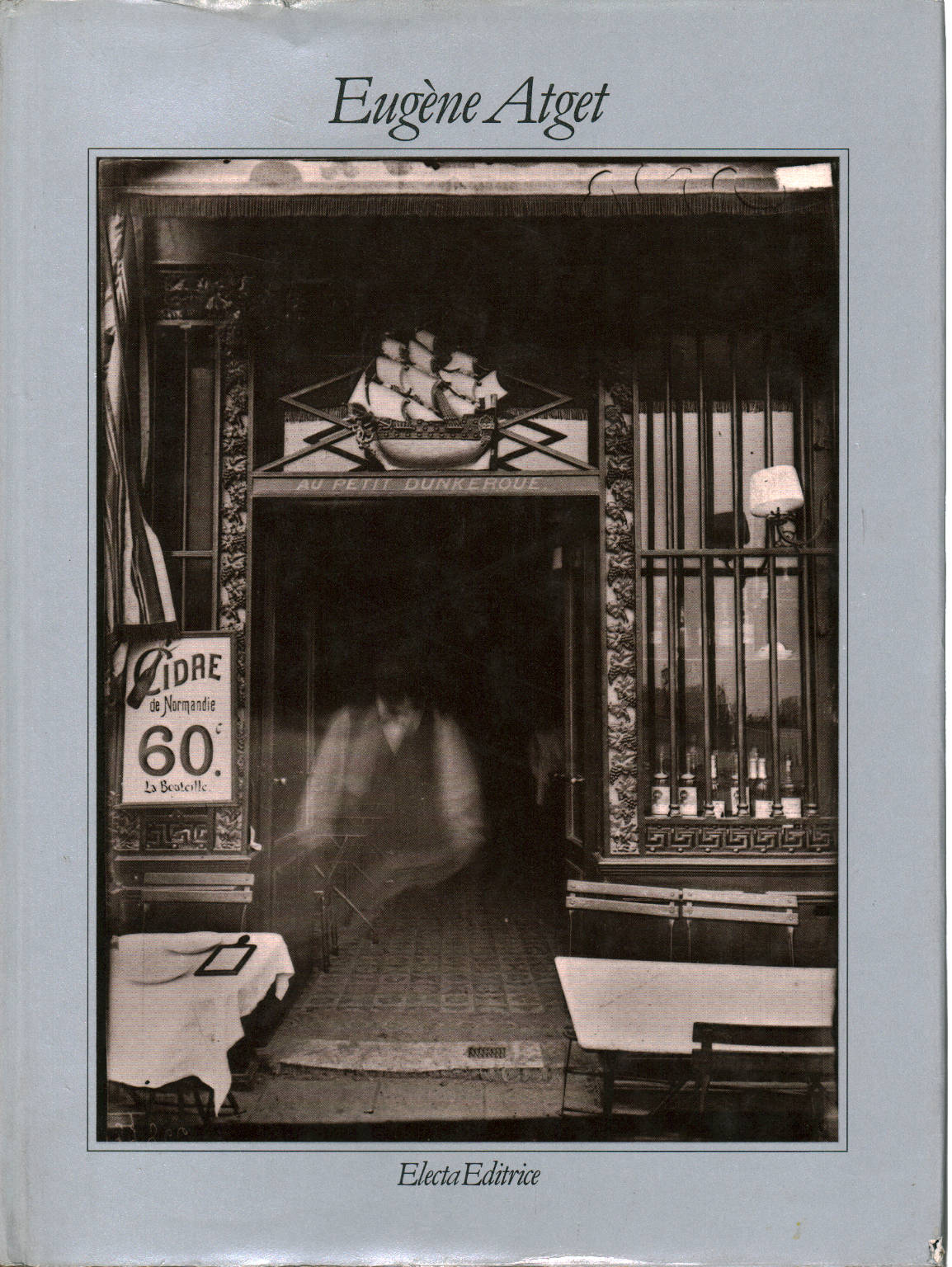 Carù Libreria Dischi