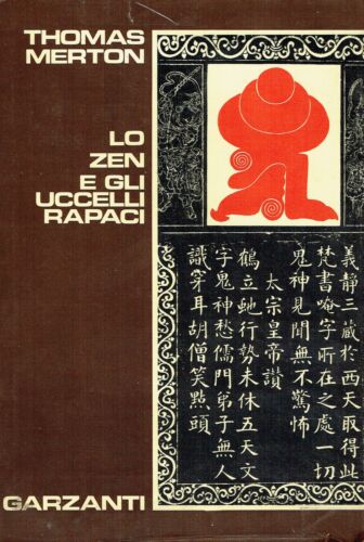 Carù Libreria Dischi