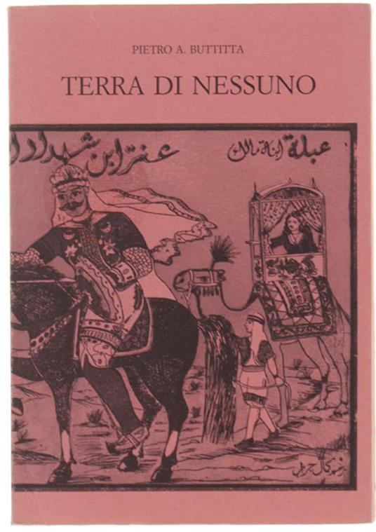 Carù Libreria Dischi