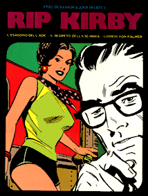 Carù Libreria Dischi