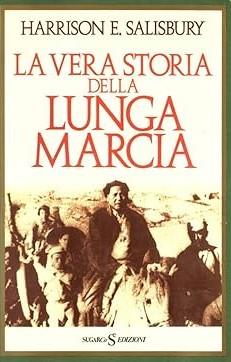 Libreria Aldrovandi
