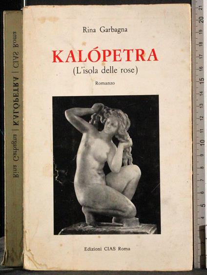 Kalopetra - Rina Garbagna - copertina
