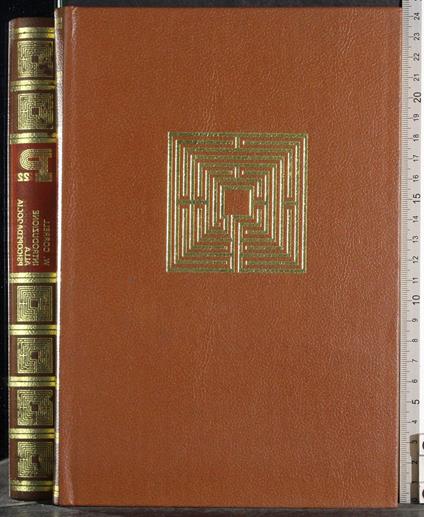 Biblioteca psicologia e pedagogia 22. Introduzione psicopedagogia - copertina