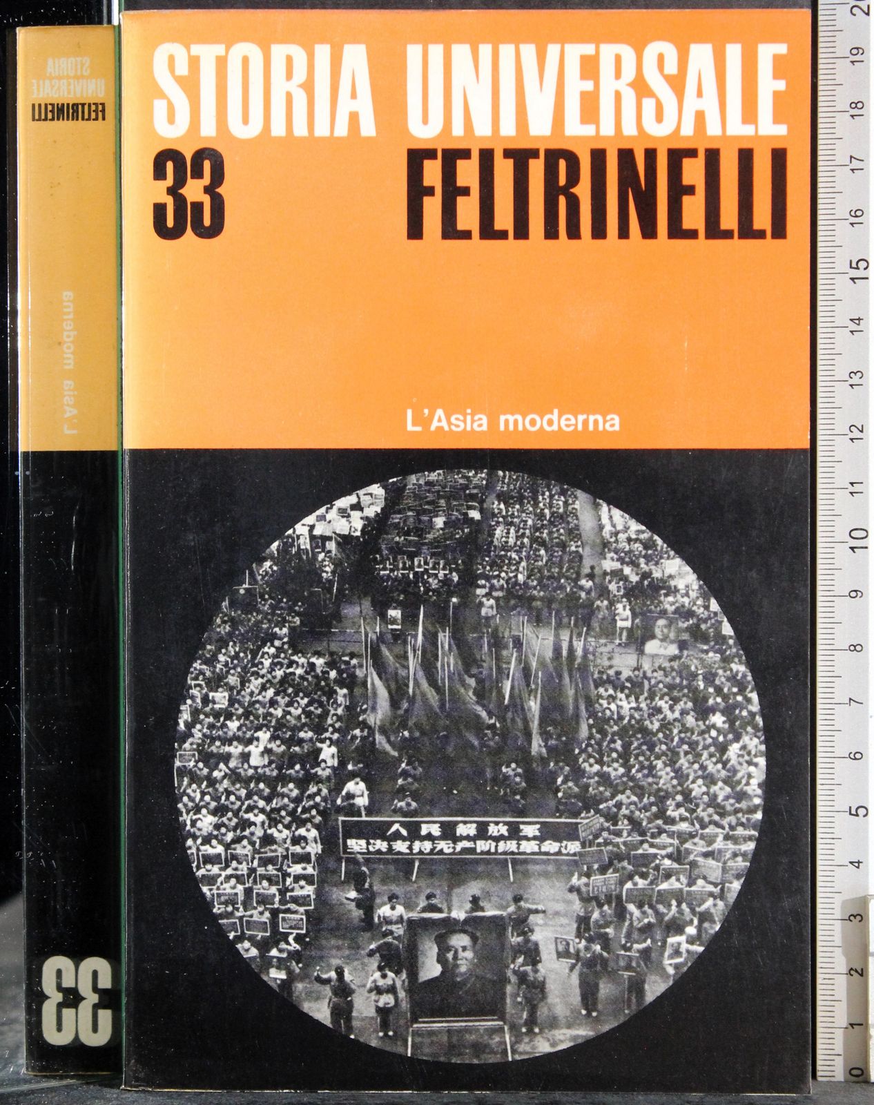 Cartarum