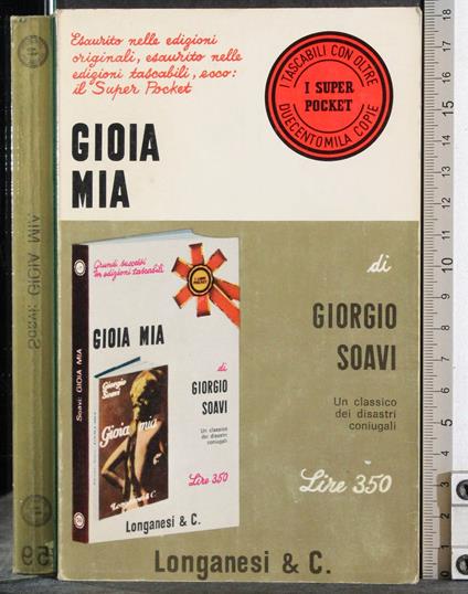 Gioia mia - Giorgio Soavi - copertina