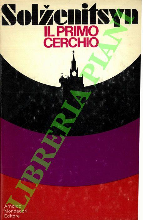 Il primo cerchio - Aleksandr Solzenicyn - copertina