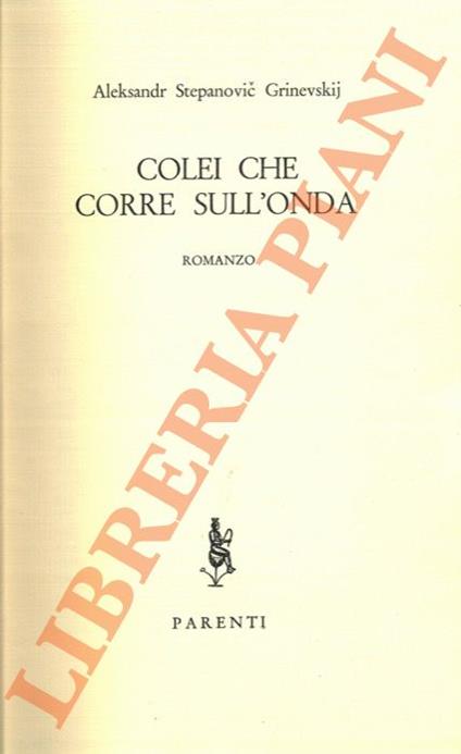 Colei che corre sull'onda - copertina
