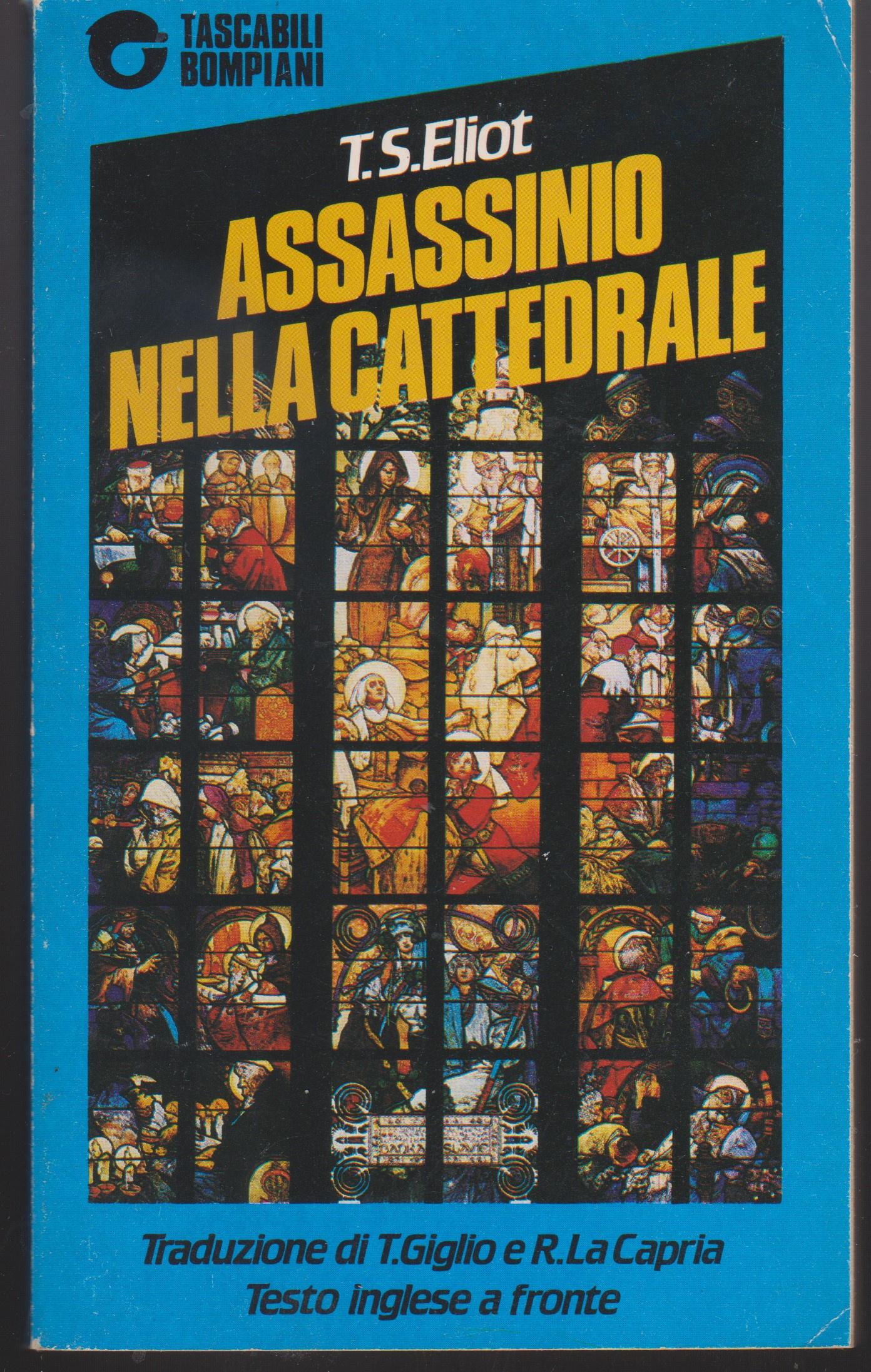 Libreria Tara