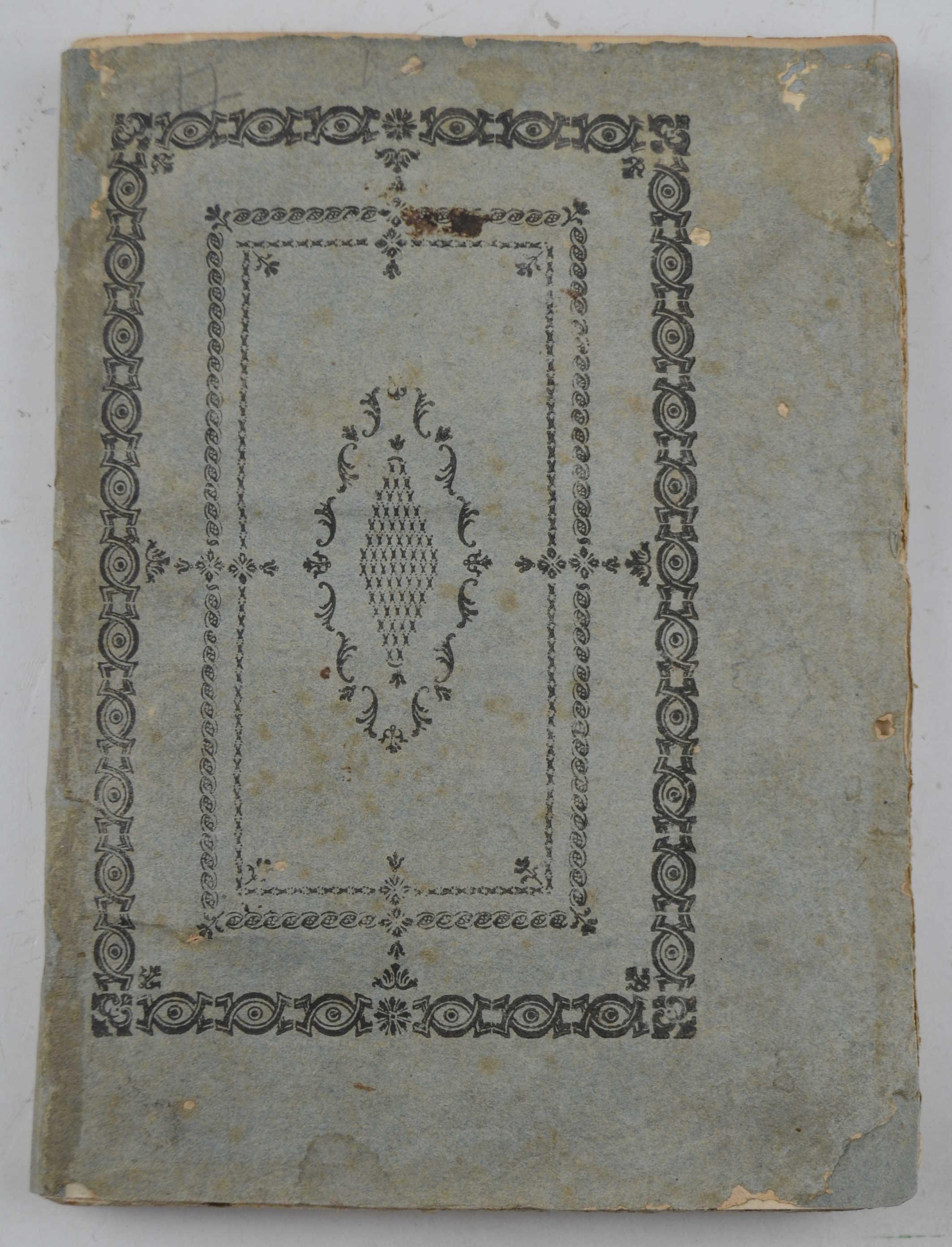 Studio bibliografico Benacense