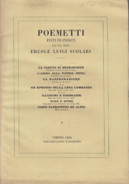Poemetti editi ed inediti - 2 volumi - copertina