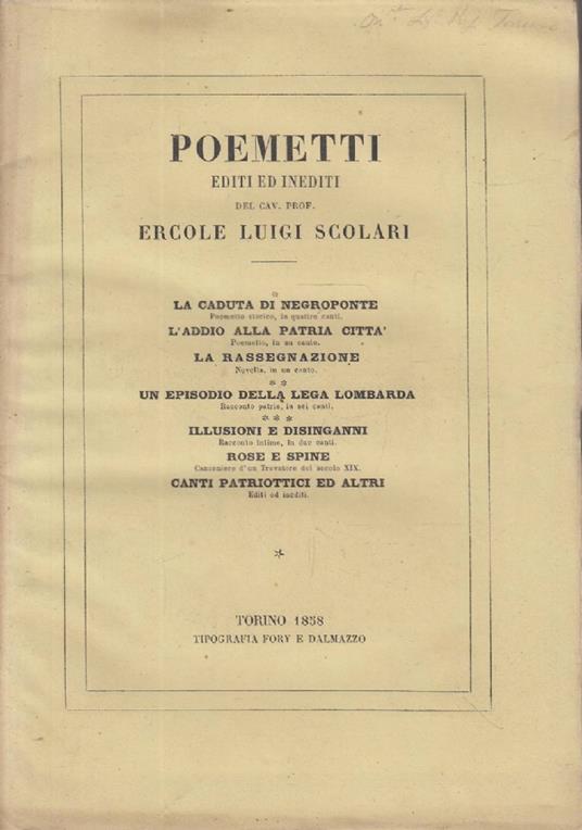 Poemetti editi ed inediti - 2 volumi - copertina