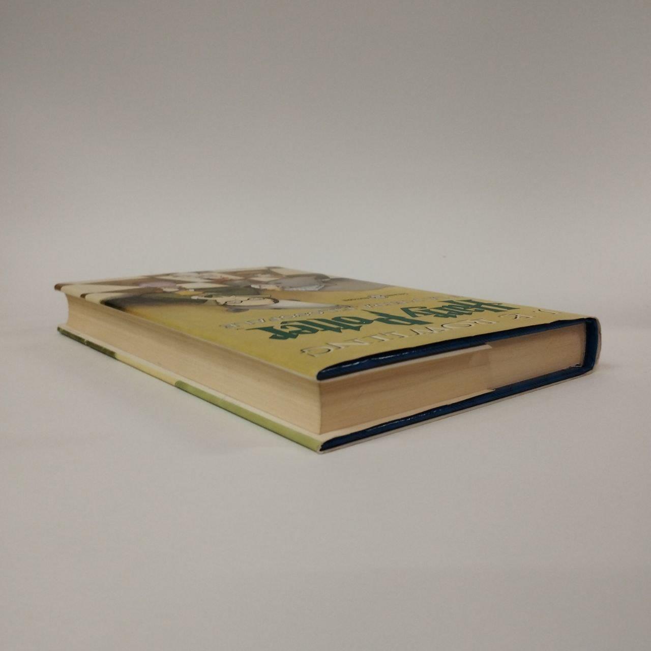 Harry Potter e la pietra filosofale