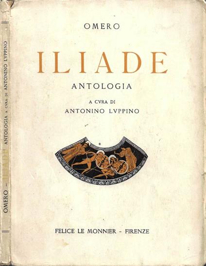 Iliade - Omero - copertina