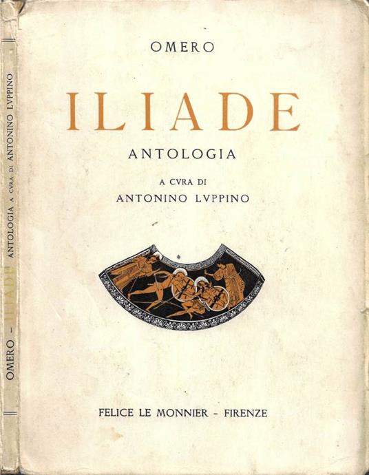 Iliade - Omero - copertina