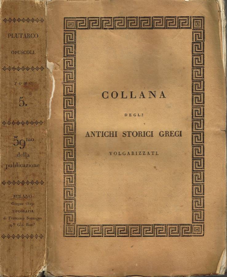 Biblioteca di Babele