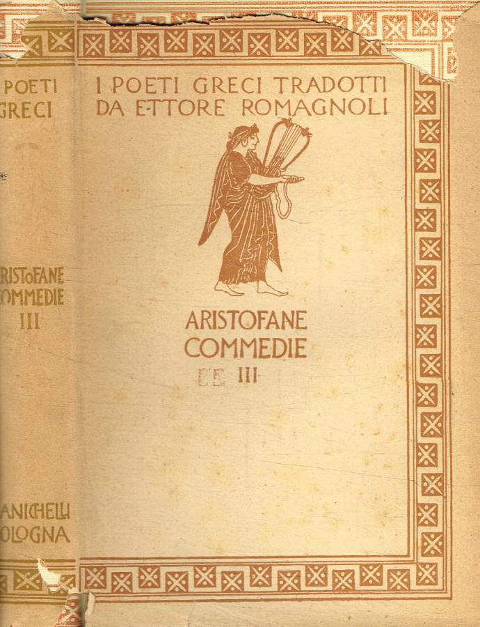 Biblioteca di Babele