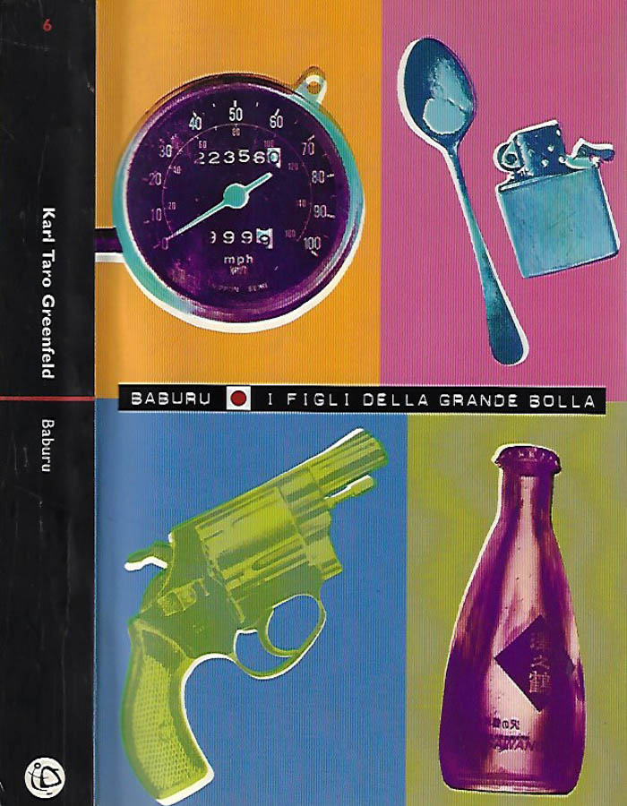 Biblioteca di Babele